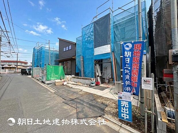 【見学予約】or【資料請求】はお気軽に0120-23-7415 【通話料無料】