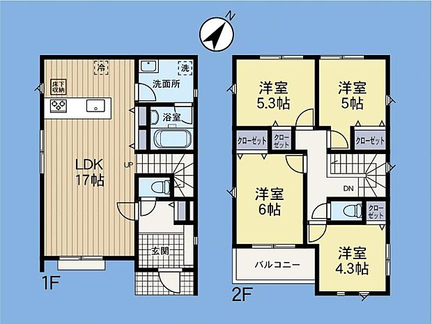 【見学予約】or【資料請求】はお気軽に0120-23-7415 【通話料無料】