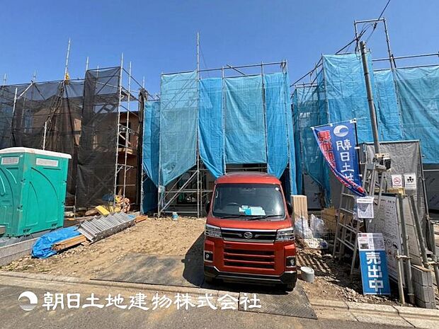 【見学予約】or【資料請求】はお気軽に0120-23-7415 【通話料無料】