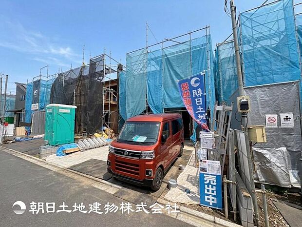 【見学予約】or【資料請求】はお気軽に0120-23-7415 【通話料無料】