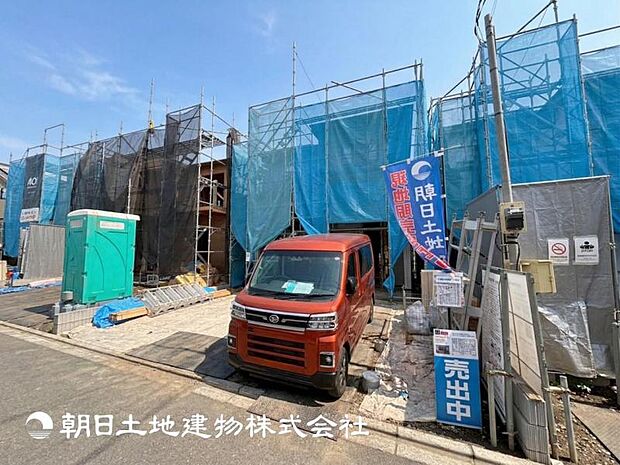 【見学予約】or【資料請求】はお気軽に0120-23-7415 【通話料無料】