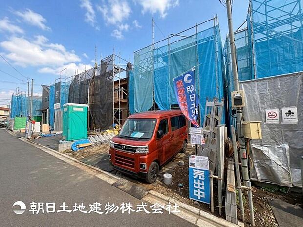 【見学予約】or【資料請求】はお気軽に0120-23-7415 【通話料無料】