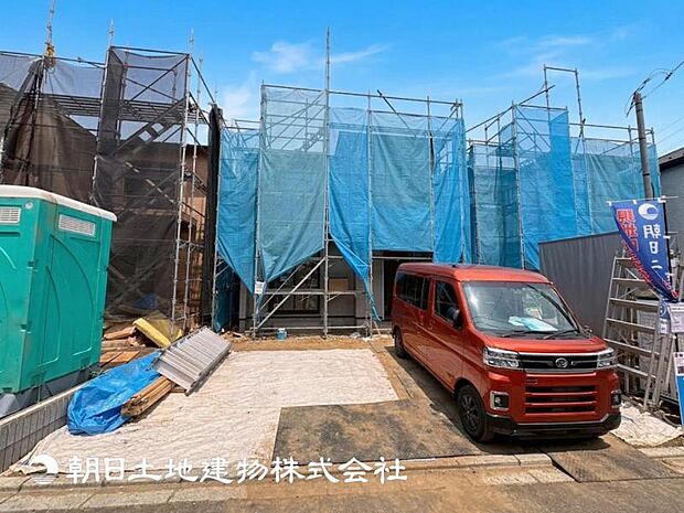 【見学予約】or【資料請求】はお気軽に0120-23-7415 【通話料無料】