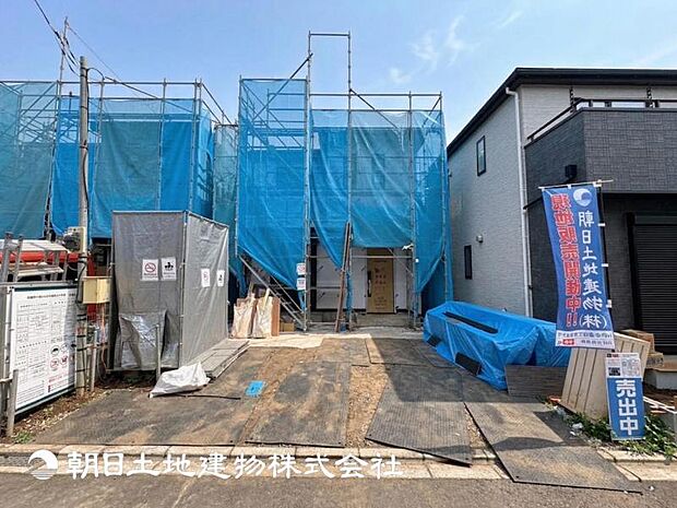 【見学予約】or【資料請求】はお気軽に0120-23-7415 【通話料無料】