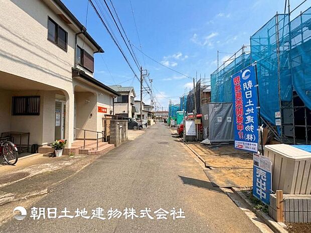 【見学予約】or【資料請求】はお気軽に0120-23-7415 【通話料無料】