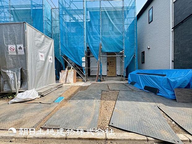 【見学予約】or【資料請求】はお気軽に0120-23-7415 【通話料無料】