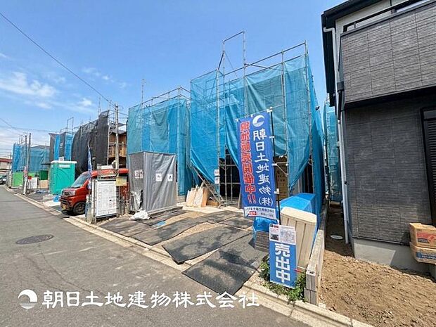 【見学予約】or【資料請求】はお気軽に0120-23-7415 【通話料無料】