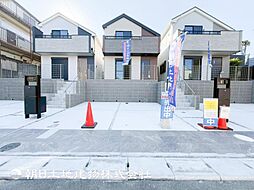 東京都町田市金井1丁目