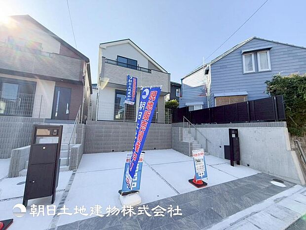 お気軽にお問い合わせください。