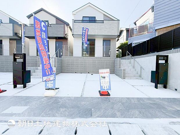 お気軽にお問い合わせください。