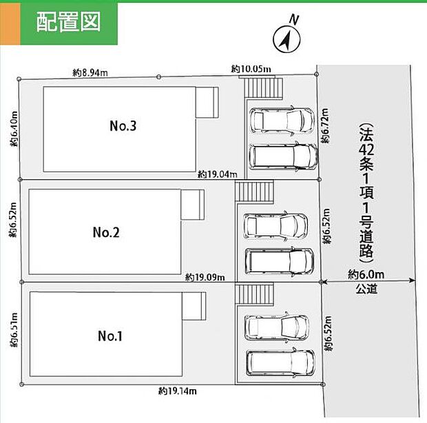 お気軽にお問い合わせください。