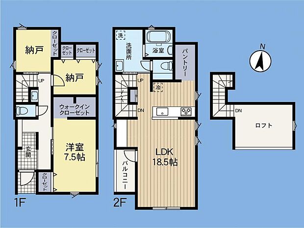 お気軽にお問い合わせください！