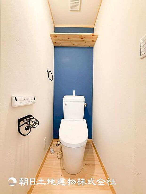 お気軽にお問い合わせください!
