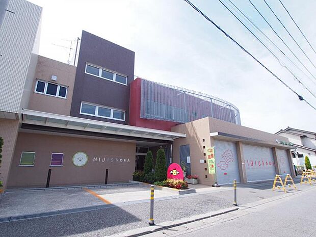 虹ヶ丘幼稚園まで約548ｍ