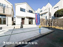 東京都町田市玉川学園3丁目