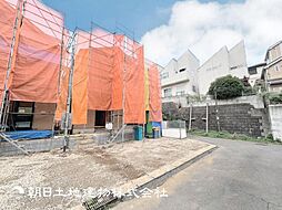東京都町田市玉川学園3丁目