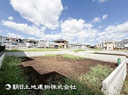 東京都町田市南大谷1丁目