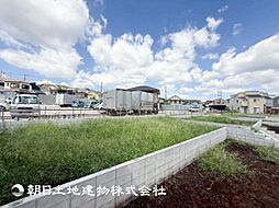 東京都町田市南大谷1丁目