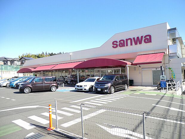 三和 町田大谷店まで約822〜871m