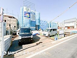 東京都町田市南大谷1丁目