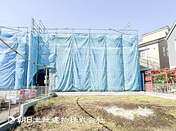 東京都町田市南大谷1丁目