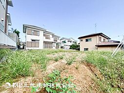 東京都町田市東玉川学園1丁目