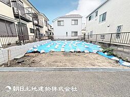 東京都町田市南町田1丁目