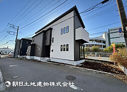 神奈川県座間市小松原1丁目