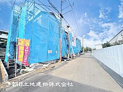 神奈川県座間市小松原1丁目