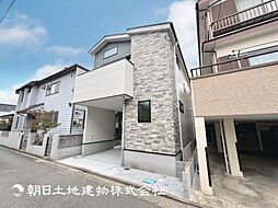 神奈川県相模原市南区古淵5丁目