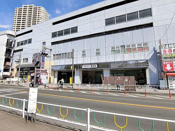 京王相模原線橋本駅まで約3800ｍ