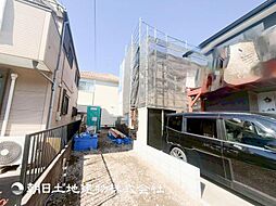 神奈川県相模原市南区大野台5丁目