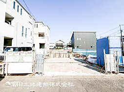 神奈川県相模原市南区相模台7丁目