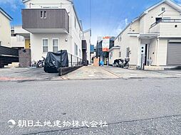 神奈川県相模原市中央区弥栄2丁目