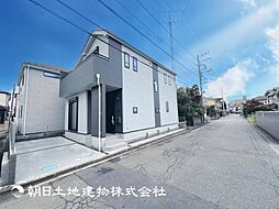 神奈川県相模原市中央区由野台2丁目