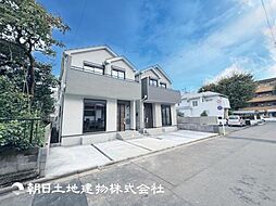 神奈川県相模原市中央区由野台2丁目