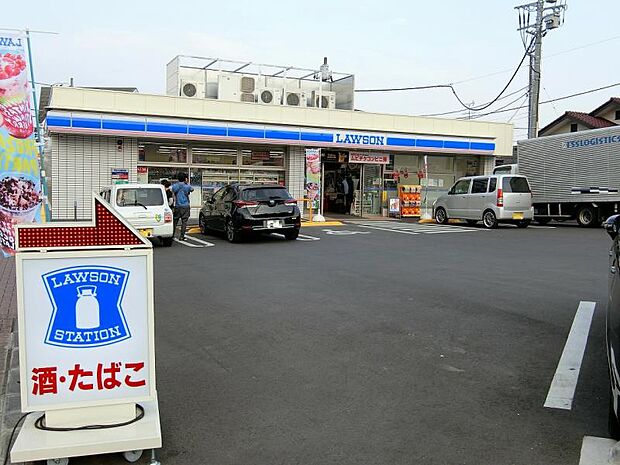 ローソン本町田店まで約946m