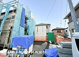 東京都町田市木曽西3丁目