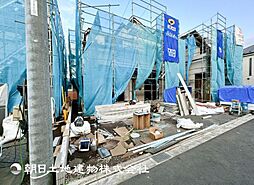 東京都町田市木曽西3丁目