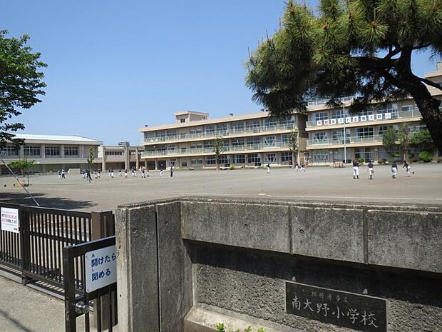 南大野小学校まで約625ｍ