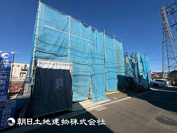 【見学予約】or【資料請求】はお気軽に0120-23-7415 【通話料無料】