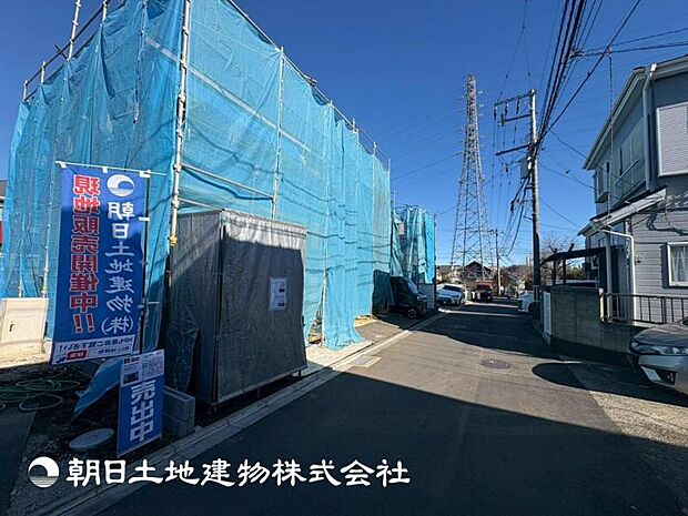 【見学予約】or【資料請求】はお気軽に0120-23-7415 【通話料無料】