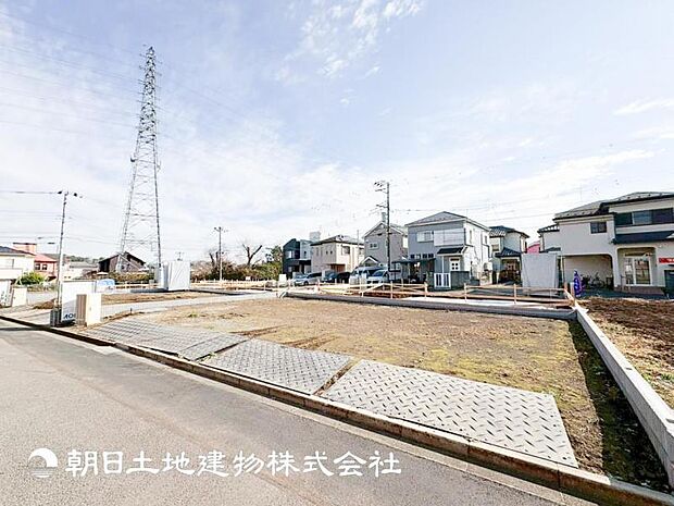 【見学予約】or【資料請求】はお気軽に0120-23-7415 【通話料無料】