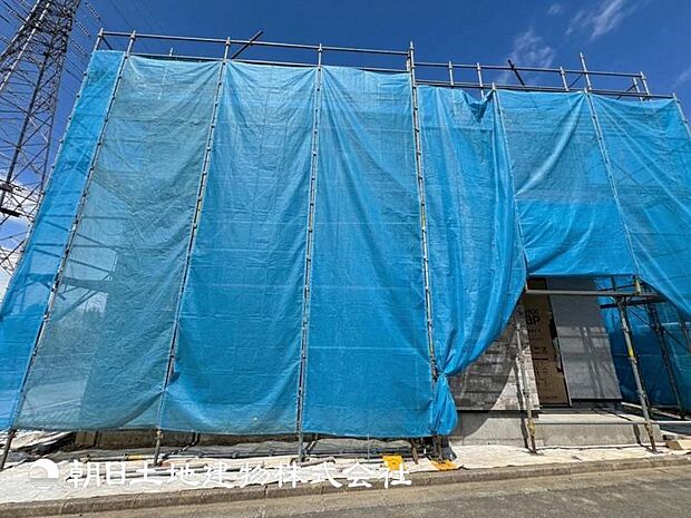 【見学予約】or【資料請求】はお気軽に0120-23-7415 【通話料無料】