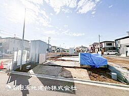 神奈川県相模原市中央区淵野辺本町1丁目