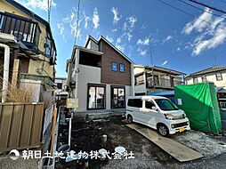 神奈川県相模原市南区東大沼3丁目