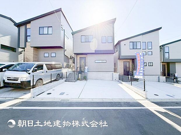 お気軽にお問い合わせください。