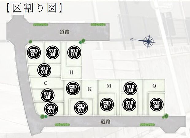 お気軽にお問い合わせください。