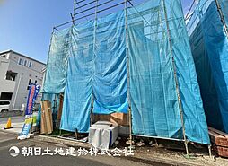 神奈川県相模原市南区相模台7丁目