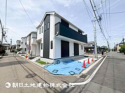 神奈川県相模原市南区相模台7丁目